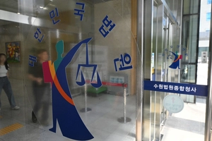 “감옥 가서 일생 망칠거냐”… 우즈벡 유학생 ‘강제출국’ 한신대 영상 재판서 공개