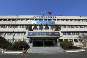 경기도 산하기관 “임금체불 안돼”… 노조, 공동 대응 해법 찾는다