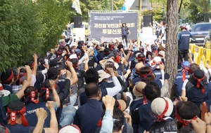 과천지구 철거민들 ‘투쟁선포식’ 열고 이주대책 마련 등 요구
