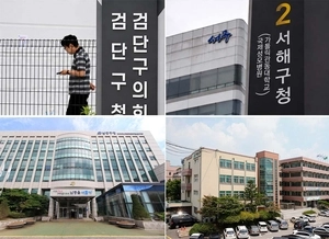 인천 기초단체 ‘조직개편’ 본격화… 현안해결 가속