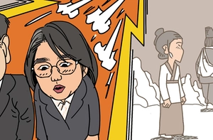 [참성단] 용혜인과 고려 여인 염경애