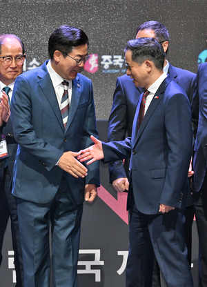 [포토] ‘2026 인차이나포럼 국제콘퍼런스’ 개막