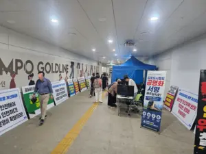 김포골드라인 노조, 공영화 서명운동 돌입… “안전보다 돈 앞설 수 없어”