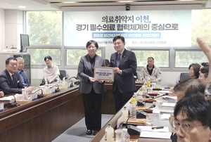 정은경 복지부 장관, 도의료원 이천병원 찾아 ‘지역 필수의료’ 점검