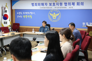 광주 능평동 살인 사건 유가족 ‘심리·경제·법률’ 체계적 지원