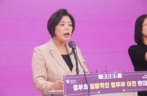 신계용 과천시장 “일방적 법무부 이전계획 반대… 원점 재검토 요구”