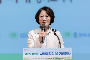 “제도 다양해도 복지 사각 반복”… 추미애 경기도지사, 현장행정 중요성 강조