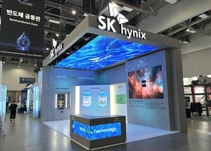 SK하이닉스, 하루 17만t 용수 절감… 2030년까지 6억t 목표