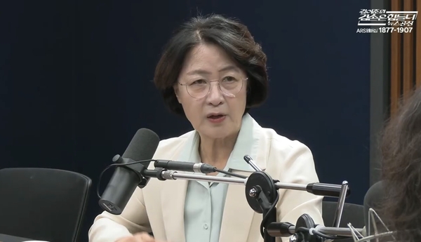 추미애 “국정 지지율 하락은 검찰개혁 신뢰 상실 때문”