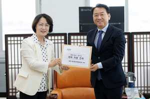 지방노동감독관 첫발 뗀 경기도 “재정난에 인건비 부담… 국비 필요”