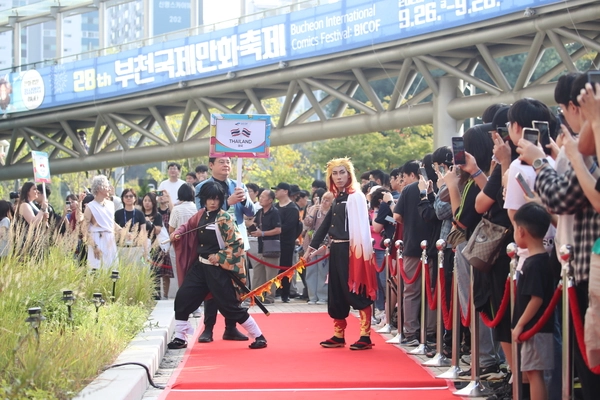 지난해 축제 참가자들이 코스프레를 선보이고 있다. /부천시 제공