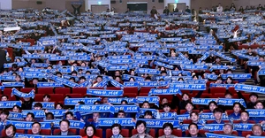 [응원 문화를 바꾸자] 구단주 박찬대 인천시장·지역 정치권 합심에 파급력 컸다