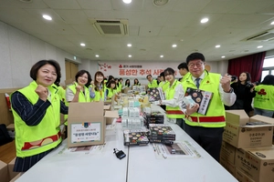 경기사랑의열매, 추미애 경기도지사 명예회장으로 추대
