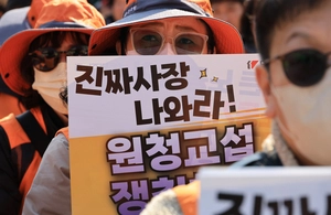 ‘지방정부도 원청 사용자’… 부평구, 노란봉투법 중노위 첫 판단
