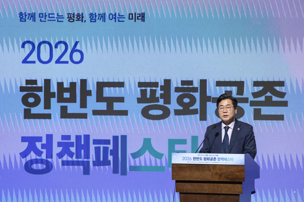 14일 한반도 평화공존 정책페스타에서 대한민국시도지사협의회 회장 자격으로 참석한 박찬대 인천시장이 “접경지역을 협력의 무대로 바꾸겠다”고 말했다. 2026.9.14 / 연합뉴스
