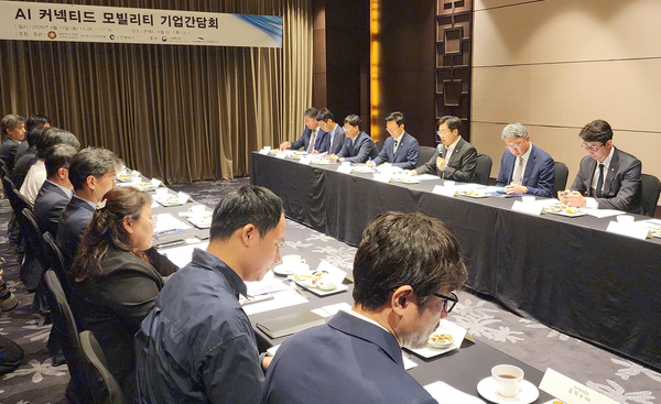 청라·계양·마곡 잇는다... 인천 'AI 커넥티비티 밸리' 시동 - 뉴스 썸네일 이미지