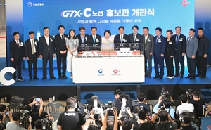 GTX-C 수혜 ‘쿼드러플’ 역세권 수원역, 실거래 56% 증가