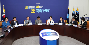 [오늘 여의도] 특검운영, 107억 지출안 통과