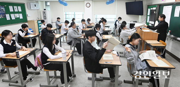 경기도내 한 고등학교의 수업 모습. 이 사진은 기사와 무관합니다. /경인일보DB