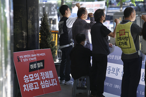 ‘안갯속’ HL만도 수사, 각계 원로들도 분노