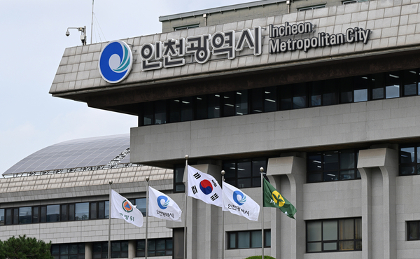 인천시정 행정업무 ‘AI 활용 윤리 지침’ 마련