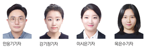 경인일보 민웅기·강기정·이시은·목은수 이달의 기자상