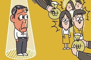 [참성단] 50대 무혼족