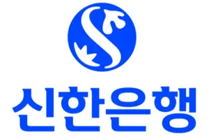 인천시 제1금고 ‘신한은행’ 선정… 제2금고는 NH농협