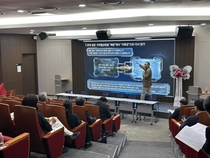 “로컬의 ‘경제적 자기결정권’ 필요한 시점”… 인천대 ‘한국지역순환경제학회 창립 기념 학술대회’