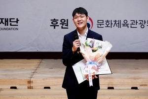 제35회 성정음악콩쿠르 WINNER CONCERT 성정대상에 클라리네티스트 이지민