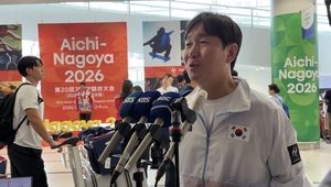 “분위기 좋다” AG 야구 류지현호, 나고야 입성… 5연패 시동 [백효은기자의 백점만점 나고야]