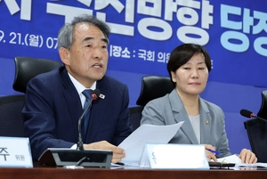 “농지 전수조사에 경작권 잃어”… 임차농 피해에 수습 나선 당정