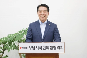 [지방의회 내가 뛴다] 성남시의회 이상호 국힘 대표의원