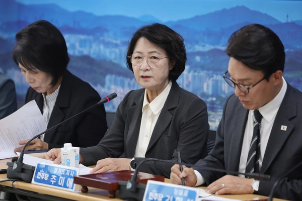 추미애 경기도지사가 21일 오전 경기도 의정부시 경기도북부청사에서 열린 더불어민주당 경기 최고위원회의에서 발언하고 있다. 2026.9.21 /연합뉴스
