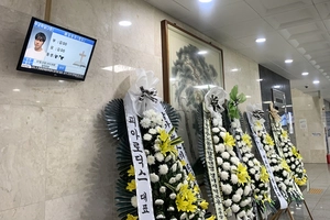 HL만도 평택공장, 사망사고 63일만에 유족과 합의