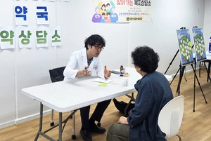 주택관리공단 능곡샘터2단지 ‘찾아가는 약 상담소’ 운영