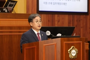 가평시설관리공단 이사장 선임 ‘보안 유출 의혹’ 도마 위