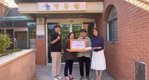 농어촌公 경기본부, 추석 맞이 이웃돕기 앞장서 나눔경영 실현