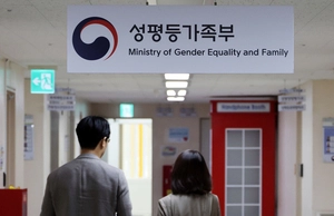 소송 중 가정폭력 피해자 개인정보 보호조치 강화