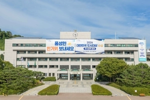 군포시, 적극행정 공무원 소송 지원 의무화… ‘보호관’ 도입 추진