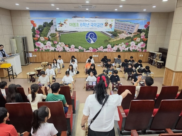 학생들의 국악 활동 모습. /용인교육지원청 제공