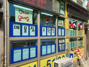 [현장르포] 인천 대단지도 품귀… 빈 곳간 된 중개업소