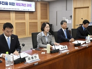 추미애 경기도지사 “3기 신도시, 광역교통망 예타 면제해야”