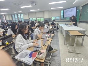 구리남양주교육지원청, 45개 교실 연다… ‘수업마켓 플러스’ 개최