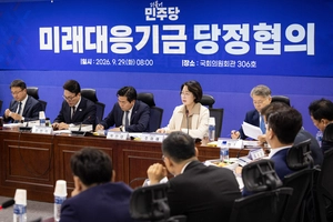[사설] 추미애 도지사의 미래대응기금 경기도 배분 건의