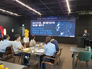 생산직 중심서 PC 활용 인력으로 ‘직무 재편’ [인천 산업계에 부는 AI 바람·(2)]