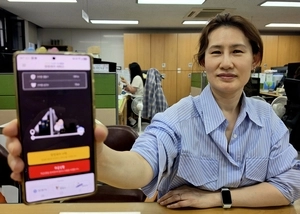 “여성에서 시민 모두로”… 의정부 안심귀가서비스 확대