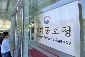 인천시 재외동포 기능 일원화… ‘한상네트워크 거점’ 조성나서