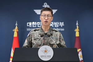 합참 “우리 장병들 北지뢰에 심각한 부상당한 사건”