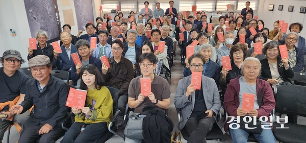 모씨네 디지털 아카이브 개관식이 열린 인천시 남동구 모씨네 사회적협동조합 문화공간 현장.  2026.10.1/김성호기자 ksh96@kyeongin.com